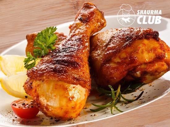 "shaurma Club" Bistro