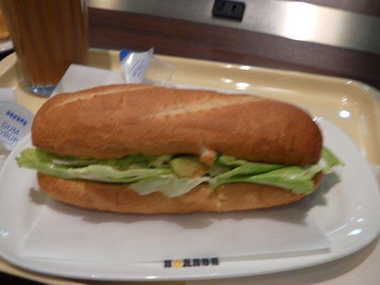 Doutor Coffee Shop JR Shin Osaka