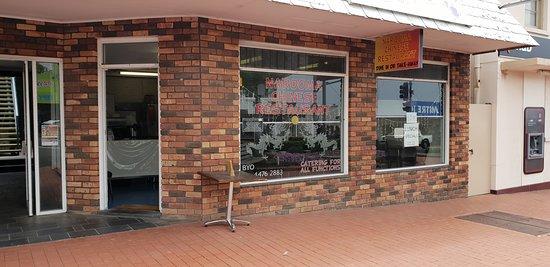 Narooma Chinese Restaurant