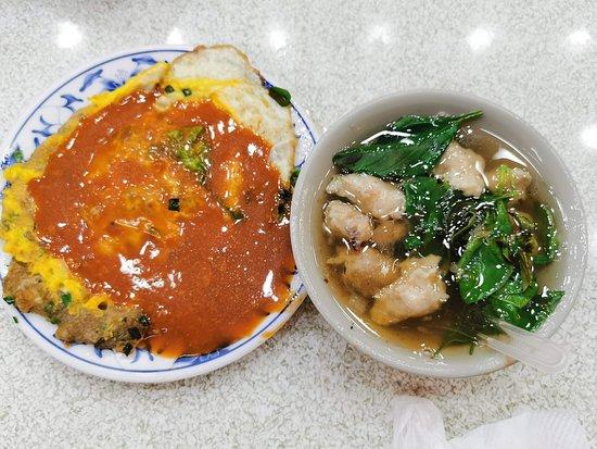 Han Kou Jie Squid Thick Soup Eatery