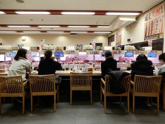 Sushiro Fukuoka Oyafuko Dori