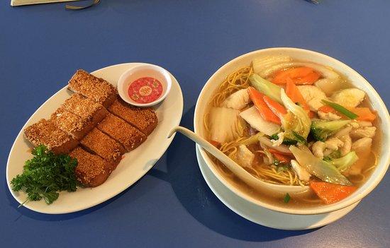 New City Chinese Restaurant