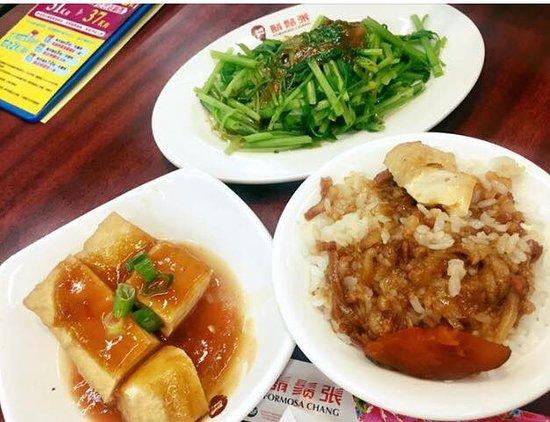 Formosa Chang Minced Pork Rice