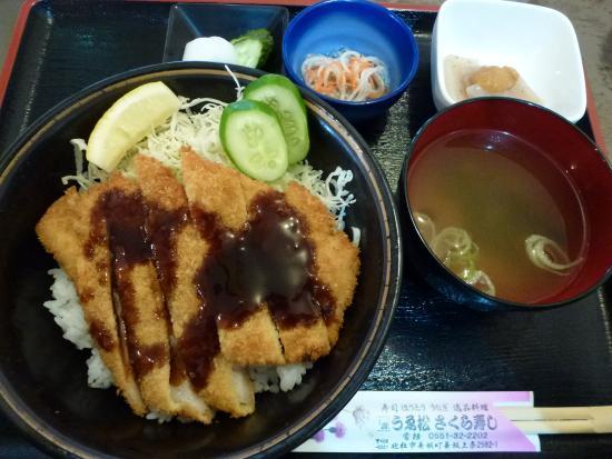 Shokubo Uematsu Sakurazushi