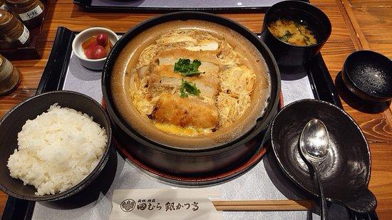 Tamura Ginkatsutei Harune Odawara