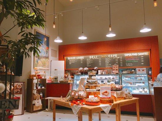 Chayama Macrobi The Royal Park Hotel Tokyo Shiodome