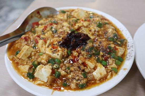 Qianyuan Szechuan Restaurant