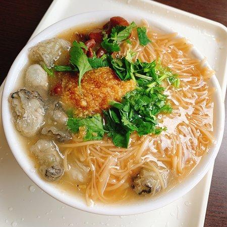 Chen Ji Intestine & Oyster Taiwanese Vermicelli Shop