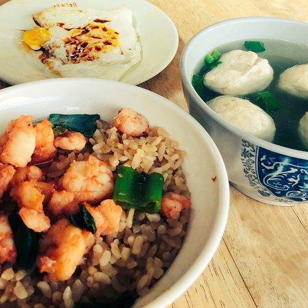 Ai Zi Cheng Shrimp Rice