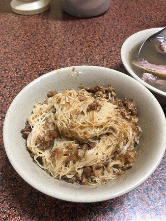 Nan Tun Trotter Taiwanese Vermicelli