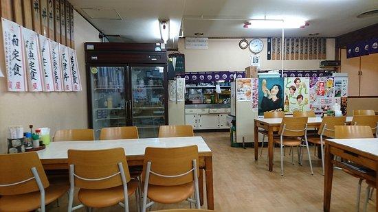 Takara-Ya Main Store