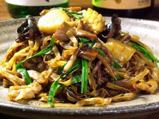 Tenchi Amacchi Chinese Dining