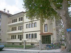 Folklore Museum of Katerini