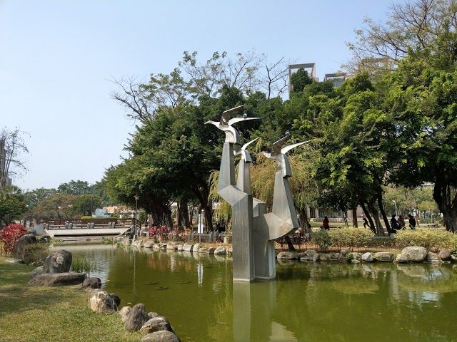 Beitun Children's Park