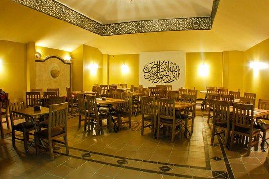 Restaurante Aceituna