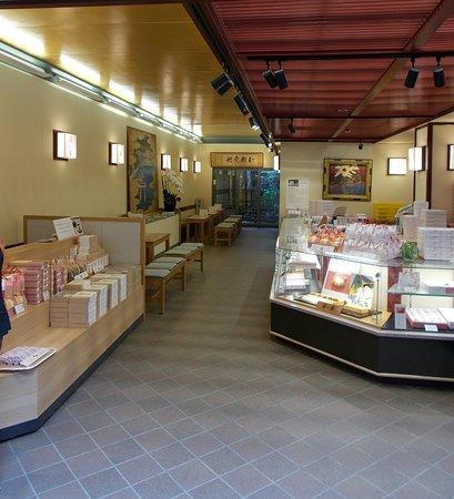 Fujiiya, Miyajima Honten