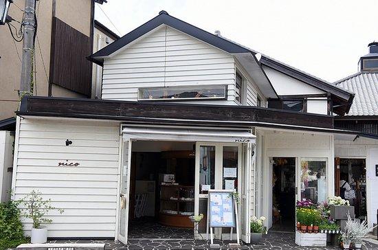 Takakura Nico Doughnut