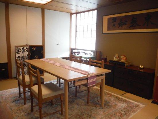 Japanese Restaurant Chikubu