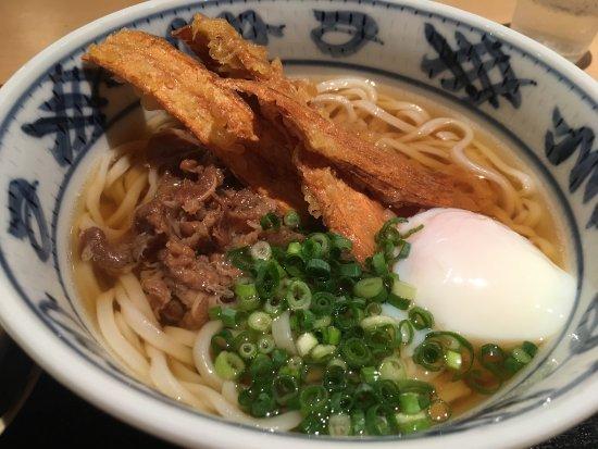 Noko Udon Canal City Hakata