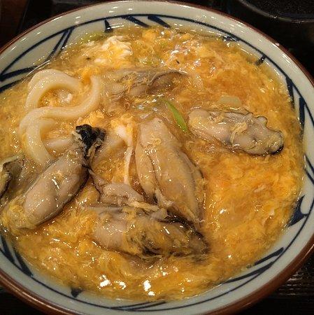 Marugame Seimen Kashiwa Station South Entrance