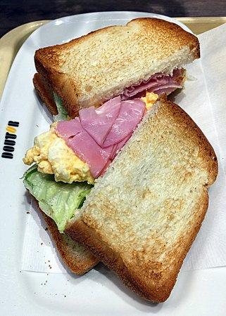 Doutor Coffee Shop Kokura Amu Plaza