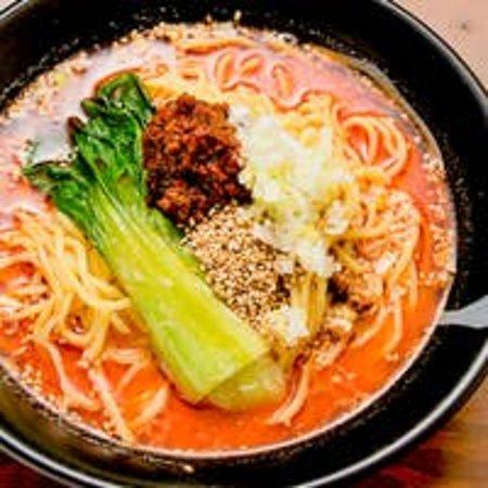 Tenten, Amu Plaza Oita