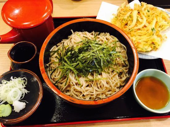 Shinshu Soba no Kusabue Midori