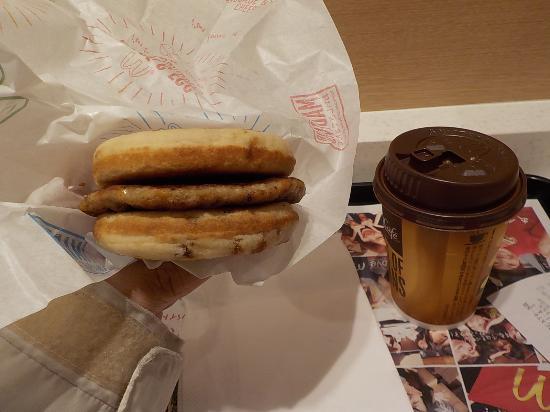 McDonald's Ocat Mall