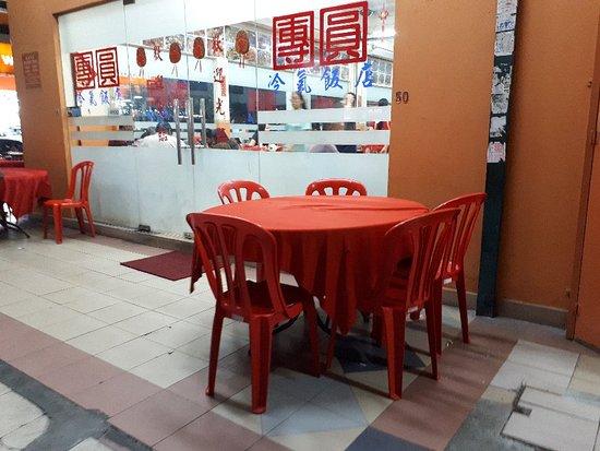 Restaurant Da Tuan Yuan