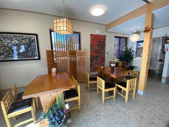 Fudaraku Hompo Main Store