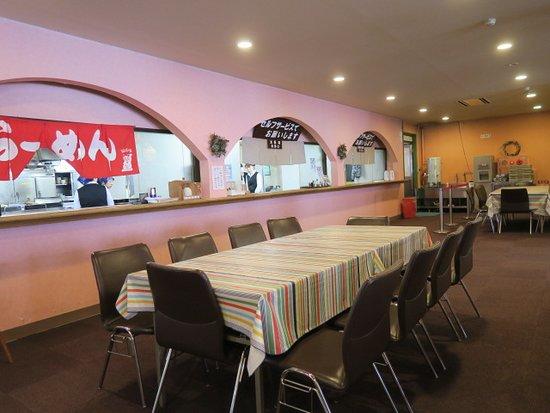 Takamagahara Hotel Restaurant