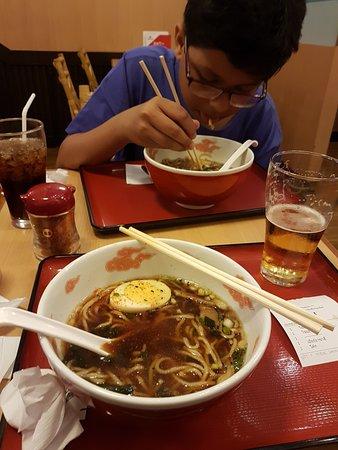 Sukiya, Gateway Ekamai