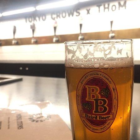 The House Of Machines