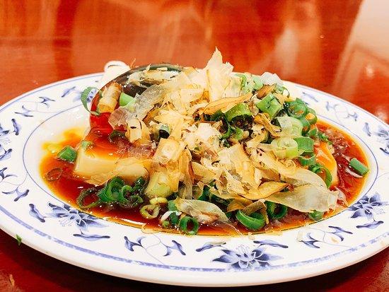 San Yuan Hao Lu Rou Fan