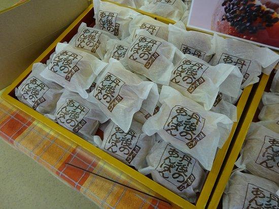 Candy House of Hashidate