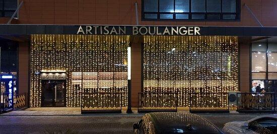 Artisan Boulanger Bottega
