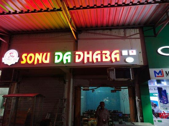 Sonu Da Dhaba