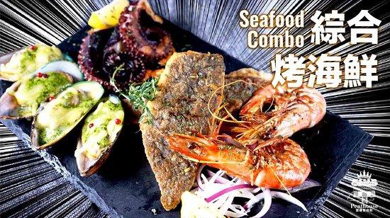 ABV Bar & Kitchen-Penthouse