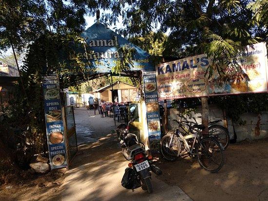 Kamal Restaurant
