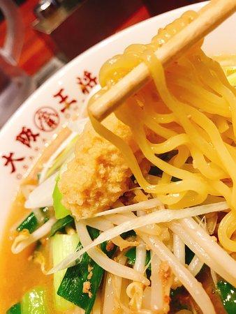 Osaka Ohsho Okamachiekimae