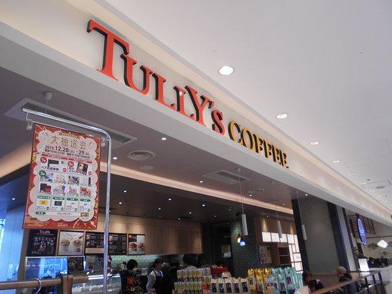 Tully's Coffee Kyoto Avanti