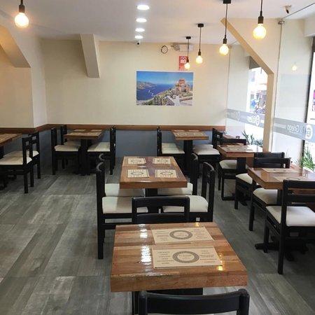 El Griego Pizzeria & Restaurant