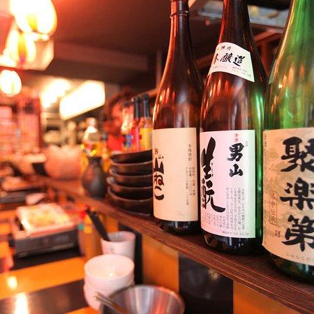 Kyoto Motsunabe Akachiriya Kyotoeki Hachijoguchi