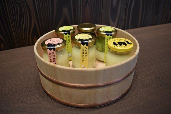 Yudanaka Onsen Pudding Hompo