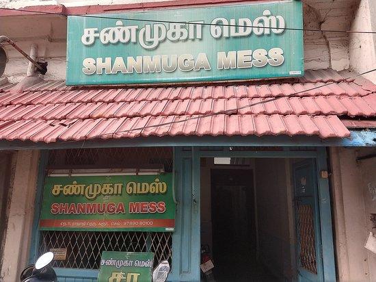 Shanmuga Mess