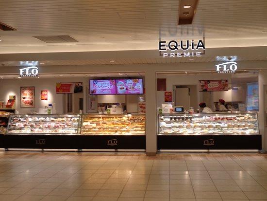 Flo Prestige Ekia Premier Wako