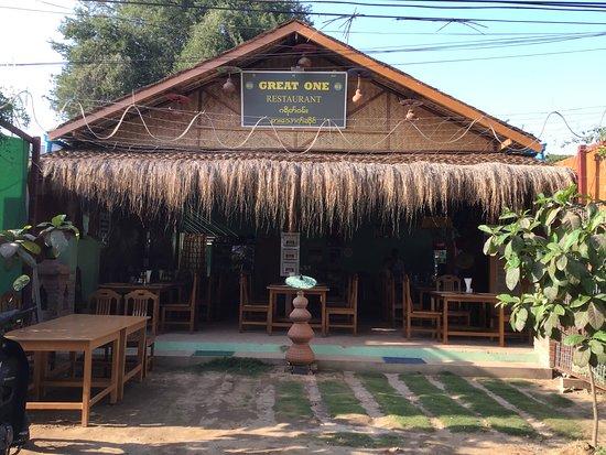 Great One Restaurant