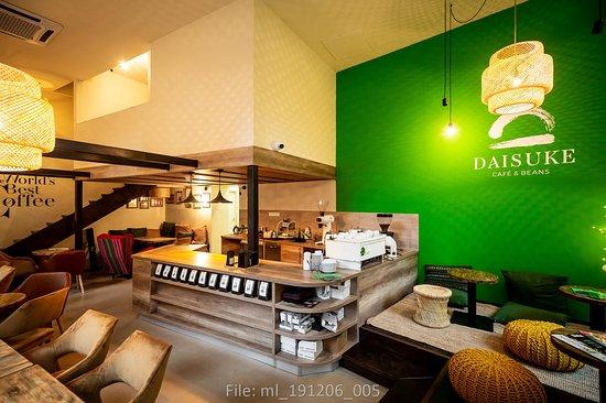 Daisuke Cafe & Beans