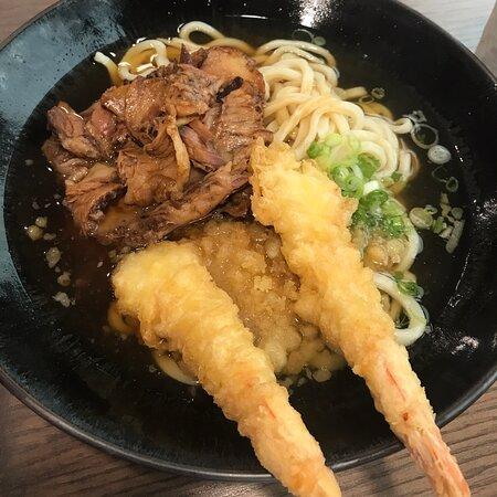 Motonobu Udon