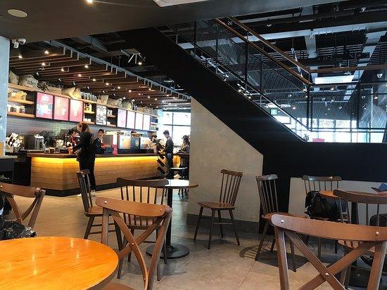 Starbucks - Daegu Yutong Danji